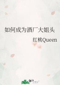 ��γ�Ϊ�Ƴ����ͷ