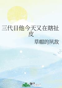 ����Ŀ����������Ϲ��Ƥ