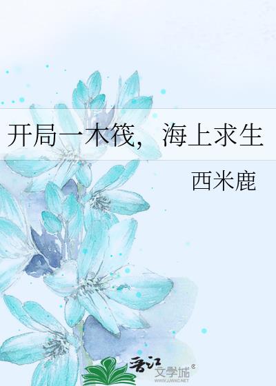 ����һľ������������