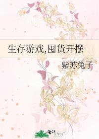 ������Ϸ�ڻ�������������