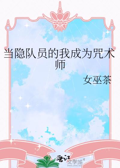 ������Ա���ҳ�Ϊ����ʦ