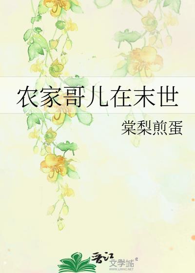 ũ�Ҹ����ĩ��