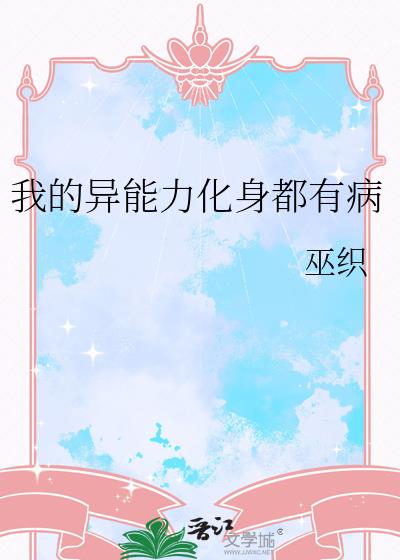 �ҵ��������������в�