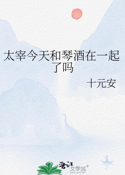 ̫�׽�����پ���һ������