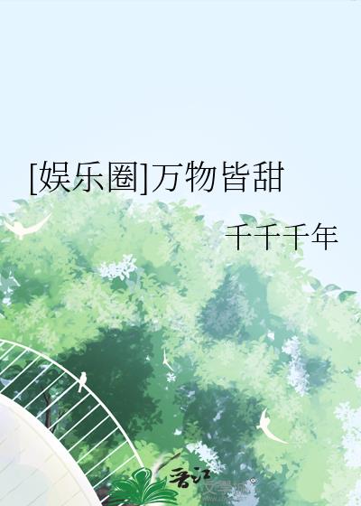 [����Ȧ]�������