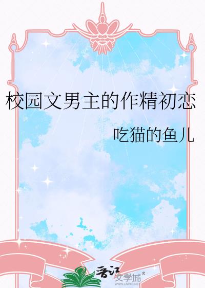 У԰����������������