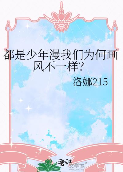 ��������������Ϊ�λ��粻һ����