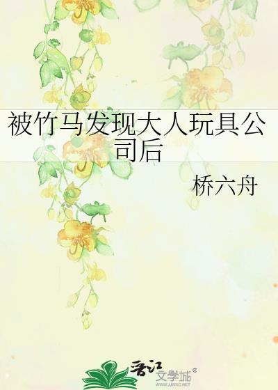 ���������ִ�����߹�˾��