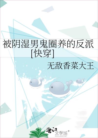 ����ʪ�й�Ȧ���ķ���[�촩]