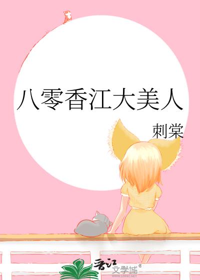 �����㽭������