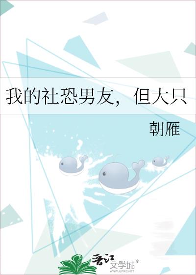 �ҵ�������ѣ�����ֻ