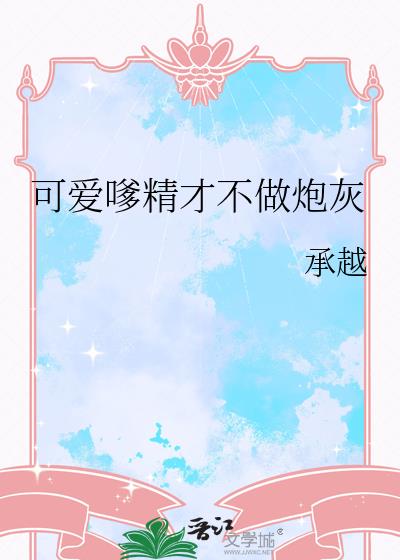 �ɰ��Ǿ��Ų����ڻ�