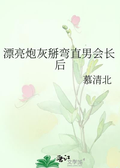 Ư���ڻ�����ֱ�л᳤��