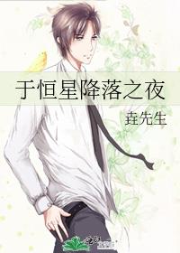 �ں��ǽ���֮ҹ