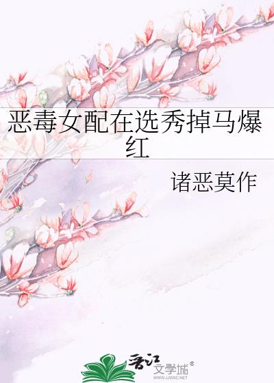 ��Ů����ѡ���������