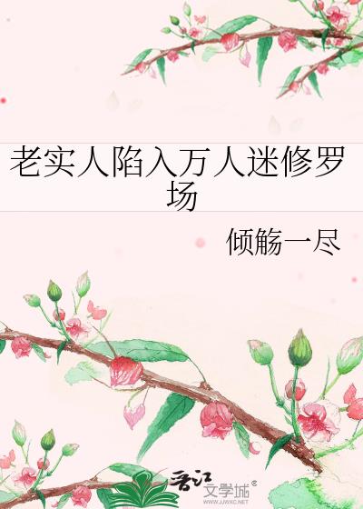 ��ʵ���������������޳�