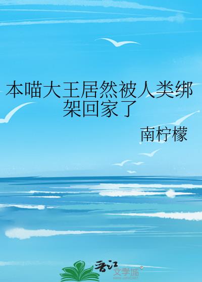 ����������Ȼ�������ܻؼ���