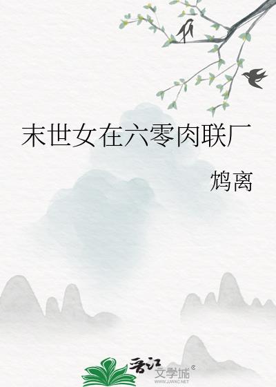 ĩ��Ů������������