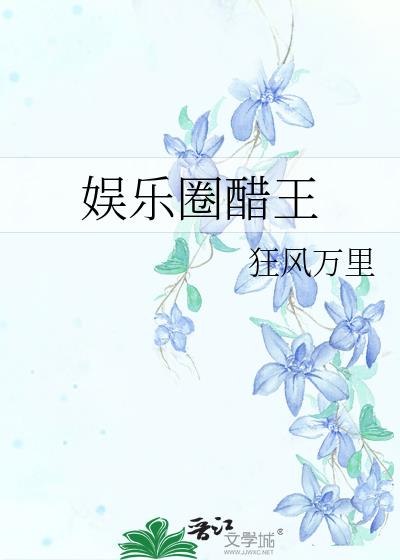 ����Ȧ����