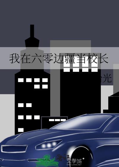 ��������߽���У��