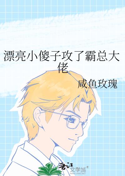Ư��Сɵ�ӹ��˰��ܴ���