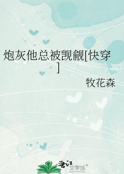 �ڻ����ܱ�����[�촩]