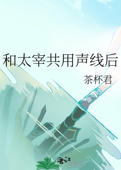 ��̫�׹������ߺ�