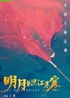 �������ս�����