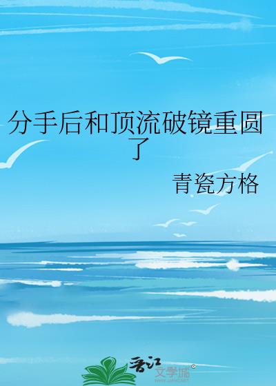 ���ֺ�Ͷ����ƾ���Բ��