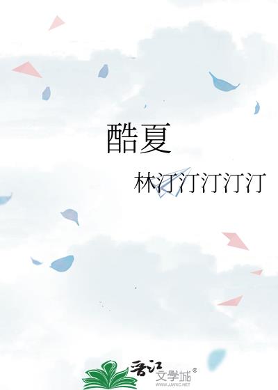 ����