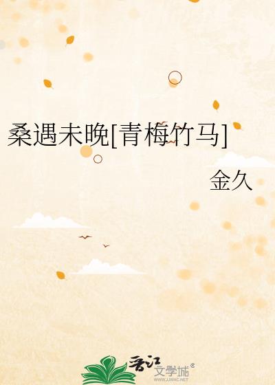 ɣ��δ��[��÷����]