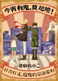 �����й�ĪϨ�ƣ�