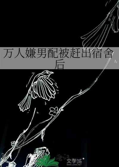 ���������䱻�ϳ������