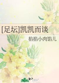 [��̳]������̸