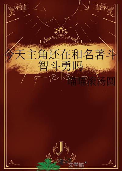 �������ǻ��ں��������Ƕ�����