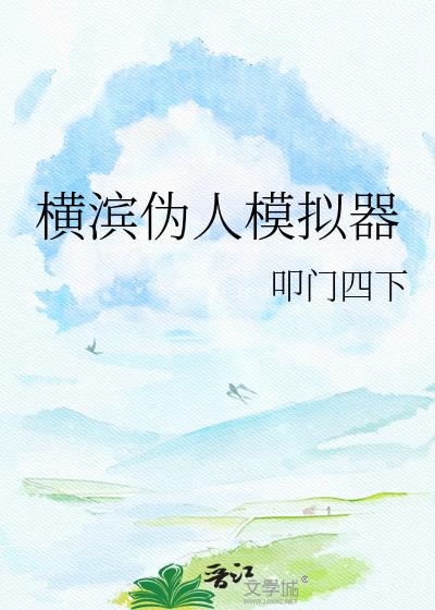 ���α��ģ����