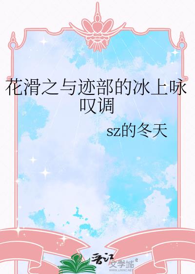 ����֮�뼣���ı���ӽ̾��