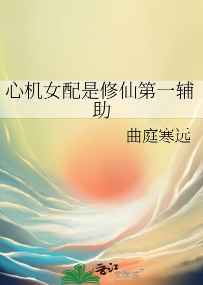 �Ļ�Ů�������ɵ�һ����