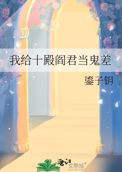 �Ҹ�ʮ���־�������