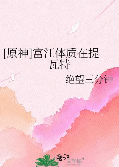 [ԭ��]����������������