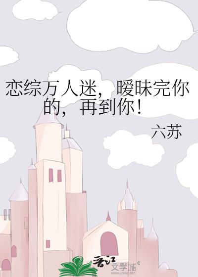 ���������ԣ���������ģ��ٵ��㣡