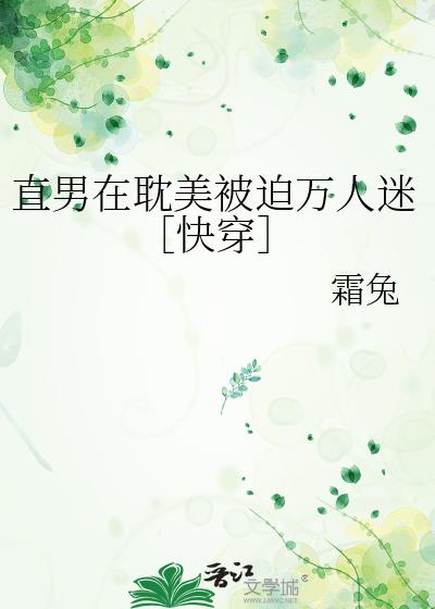 ֱ���ڵ������������ԣۿ촩��