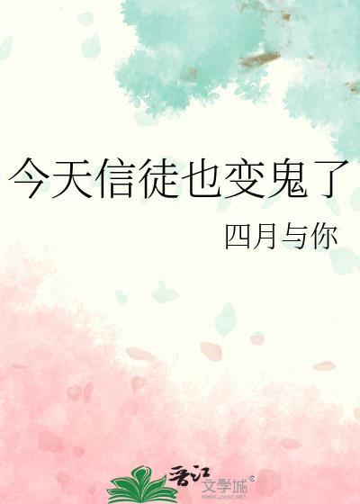 ������ͽҲ�����