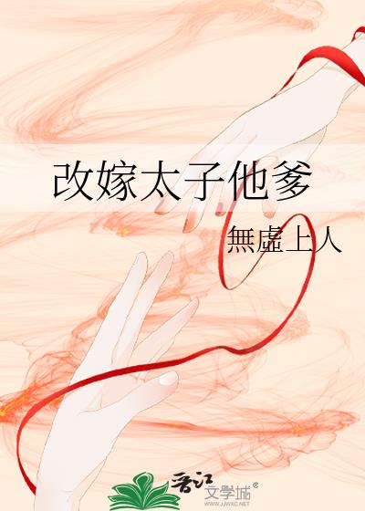 �ļ�̫������