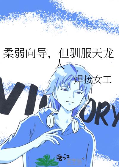 �����򵼣���ѱ��������