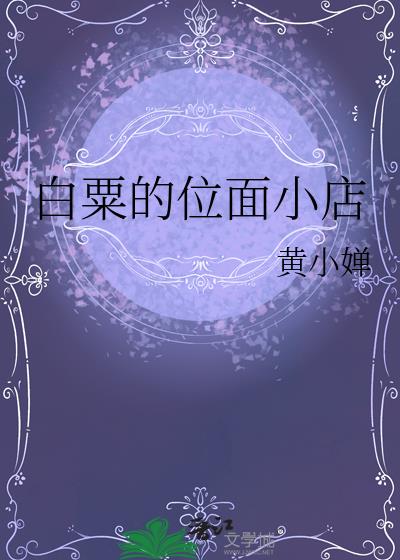 ���ڵ�λ��С��