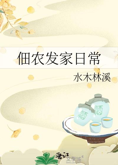 ��ũ�����ճ�