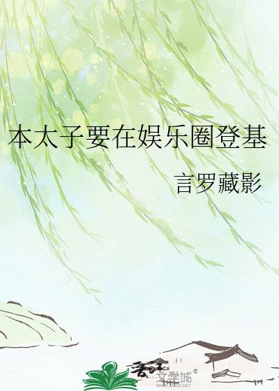 ��̫��Ҫ������Ȧ�ǻ�