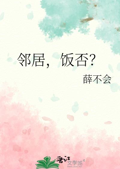 �ھӣ�����