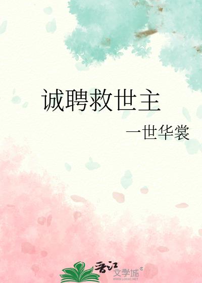 ��Ƹ������